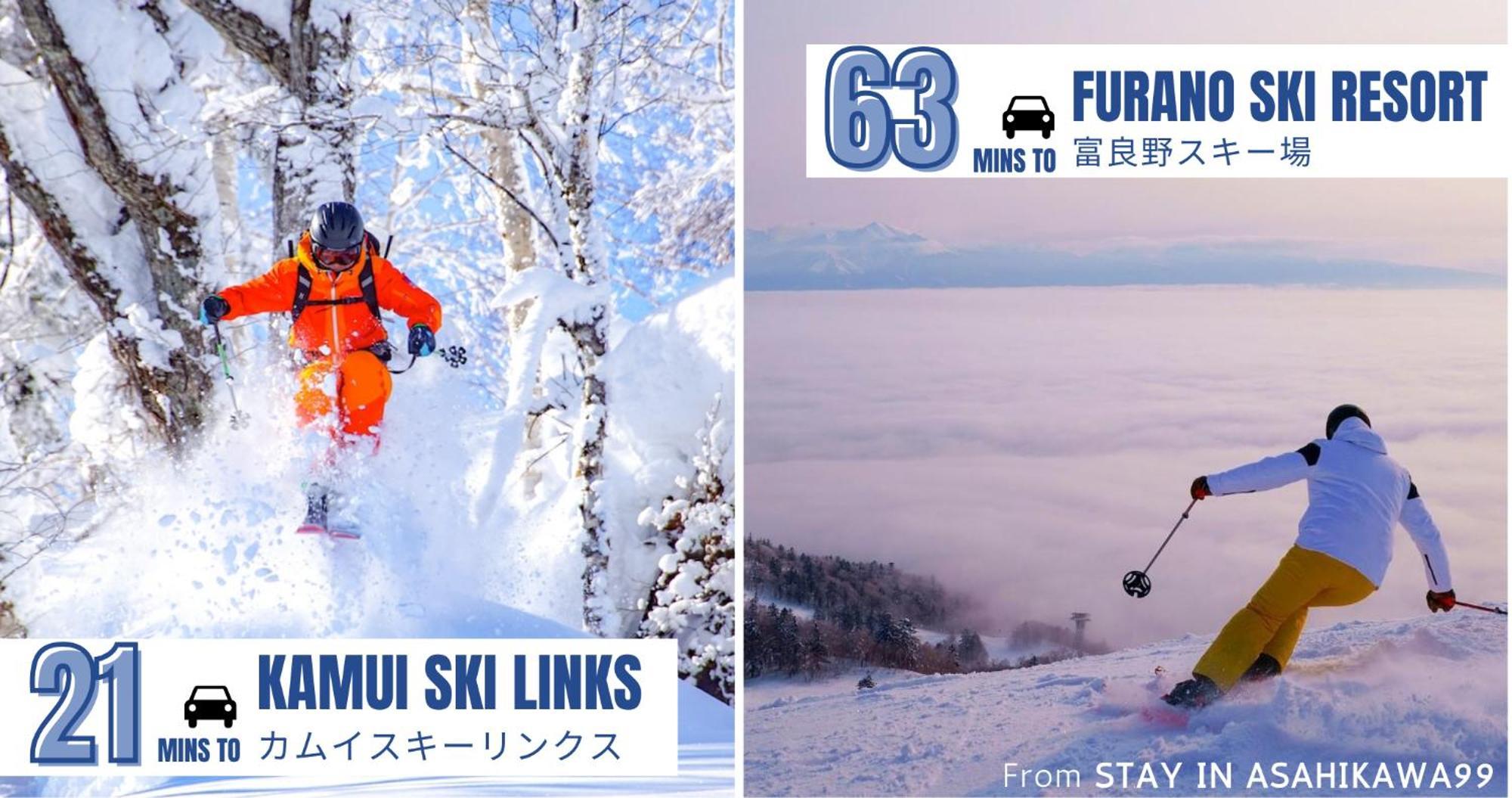 Stay In Asahikawa99 Luaran gambar